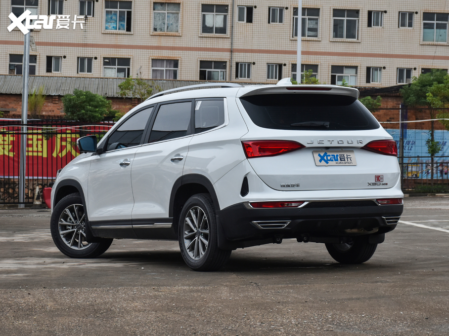 2020;X90 1.5T քӰȤ 7