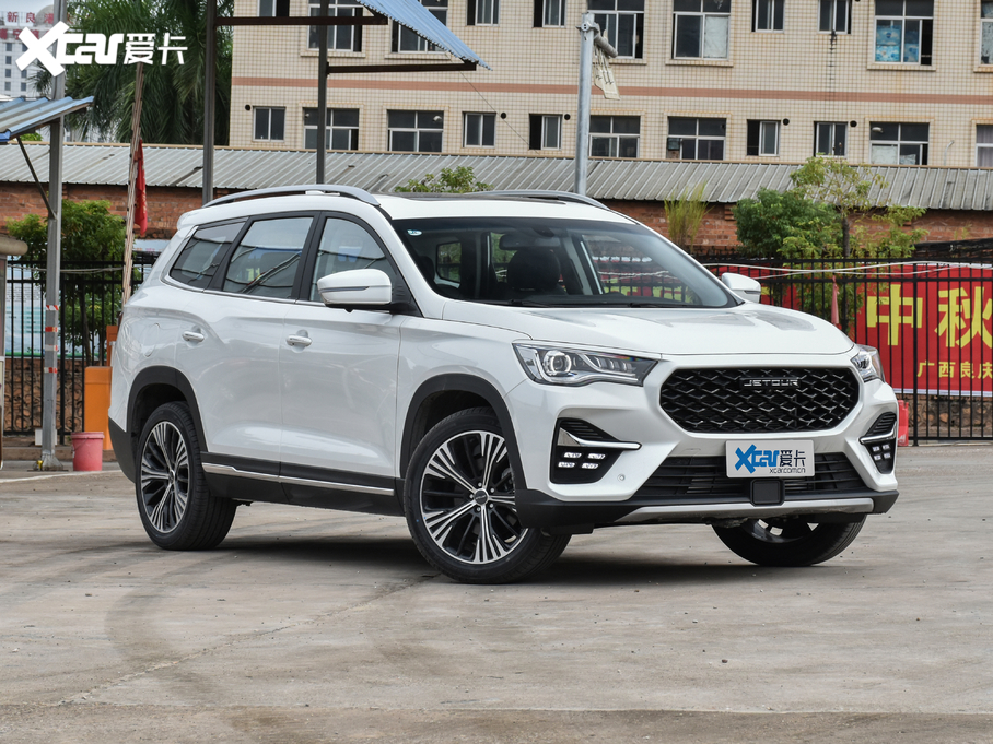 2020;X90 1.6T DCTӰ 6