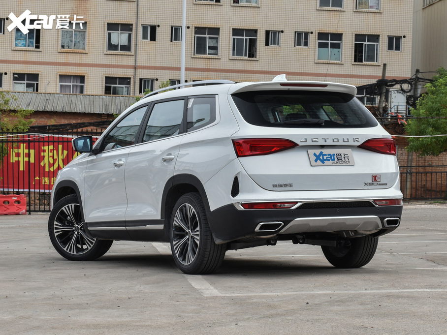 2020;X90 1.6T DCTӰ 6