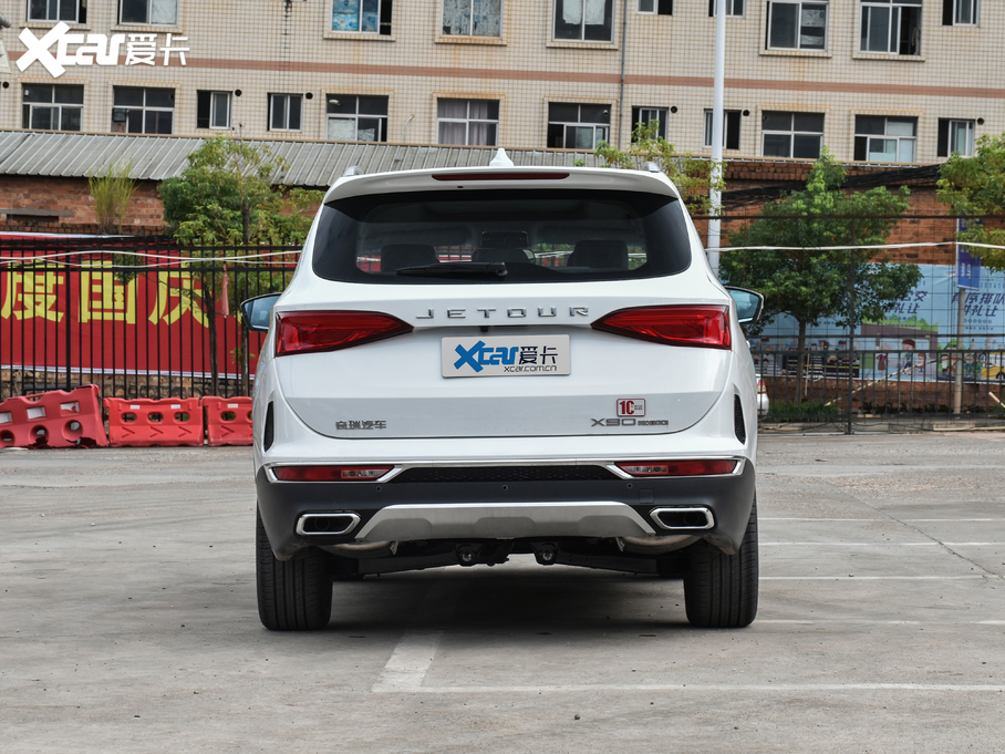 2020;X90 1.6T DCTӰ 6