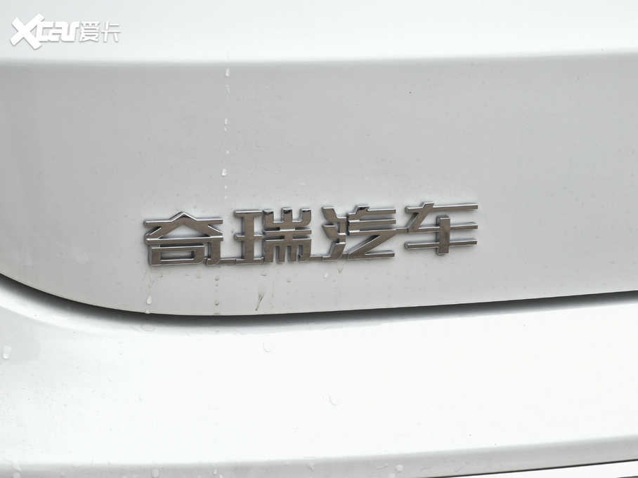 2020;X90 1.6T DCTӰ 6