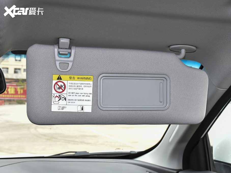 2020;X90 1.6T DCTӰ 6