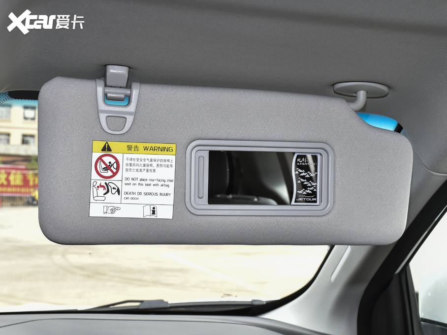 2020;X90 1.6T DCTӰ 6