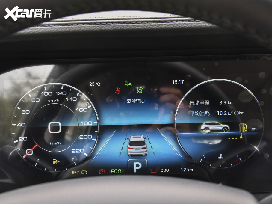 2020;X90 1.6T DCTӰ 6