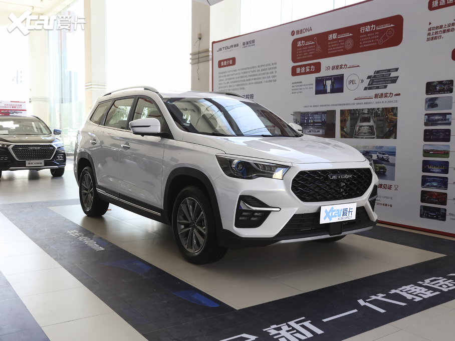 2020;X90 1.5T քӰȤ 5