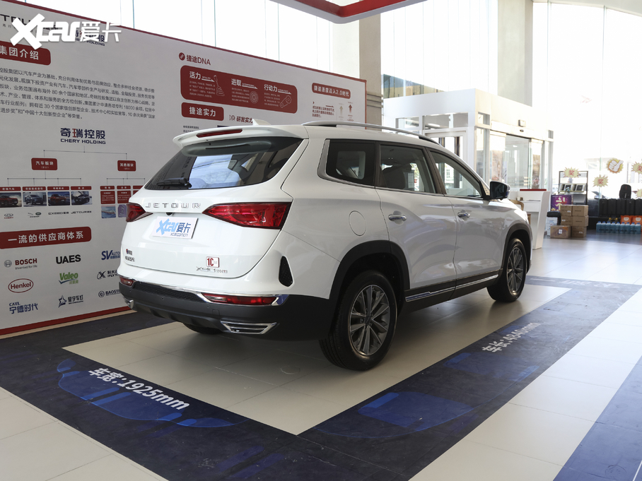 2020;X90 1.5T քӰȤ 5