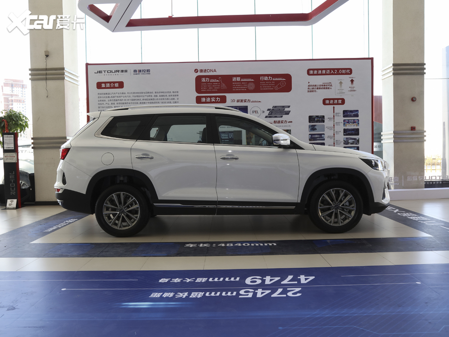 2020;X90 1.5T քӰȤ 5