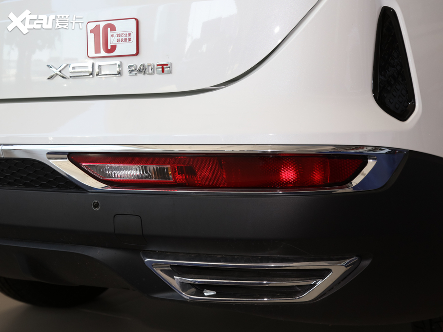 2020;X90 1.5T ք(dng)ӰȤ 5