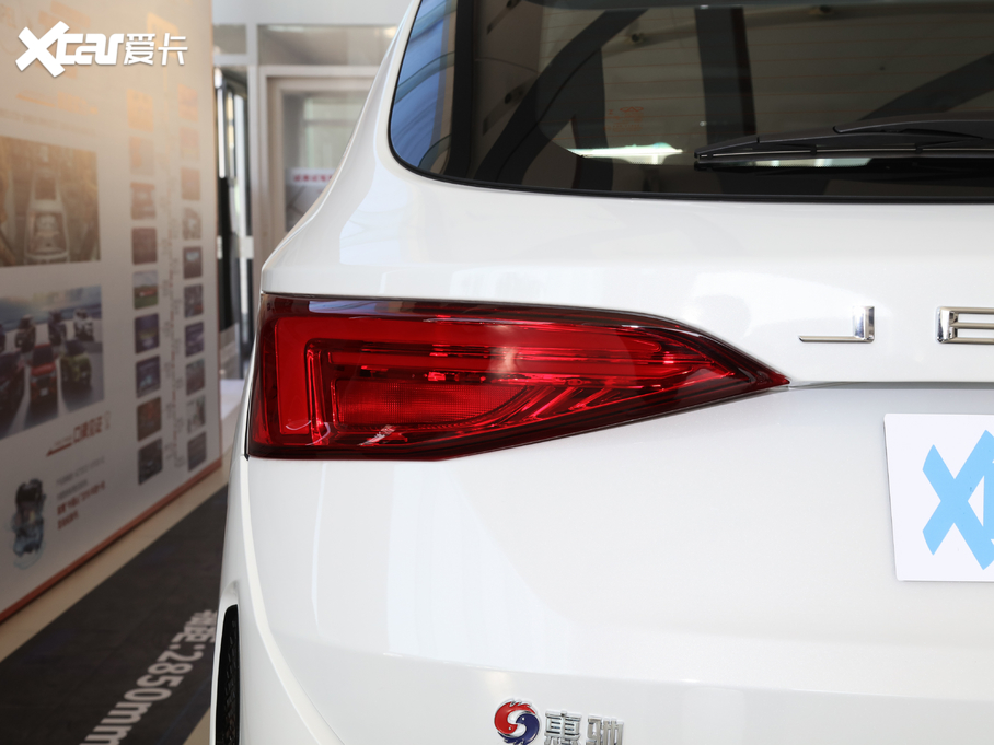 2020;X90 1.5T քӰȤ 5