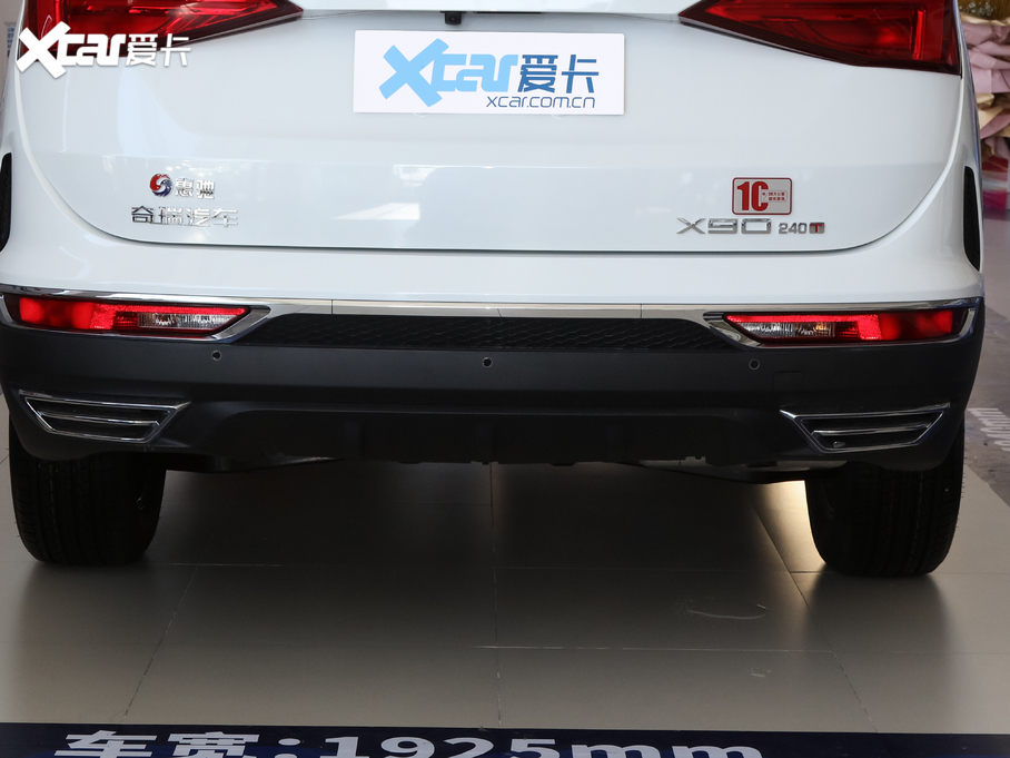 2020;X90 1.5T քӰȤ 5