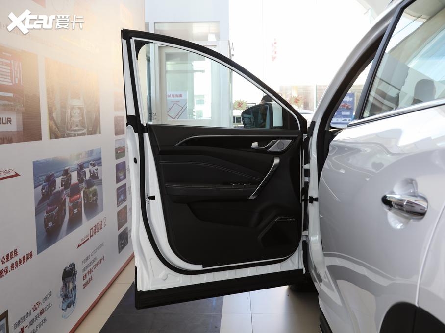 2020;X90 1.5T քӰȤ 5