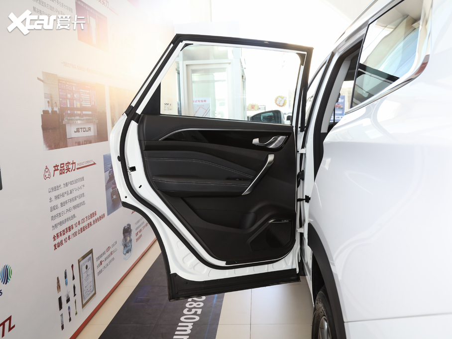 2020;X90 1.5T ք(dng)ӰȤ 5