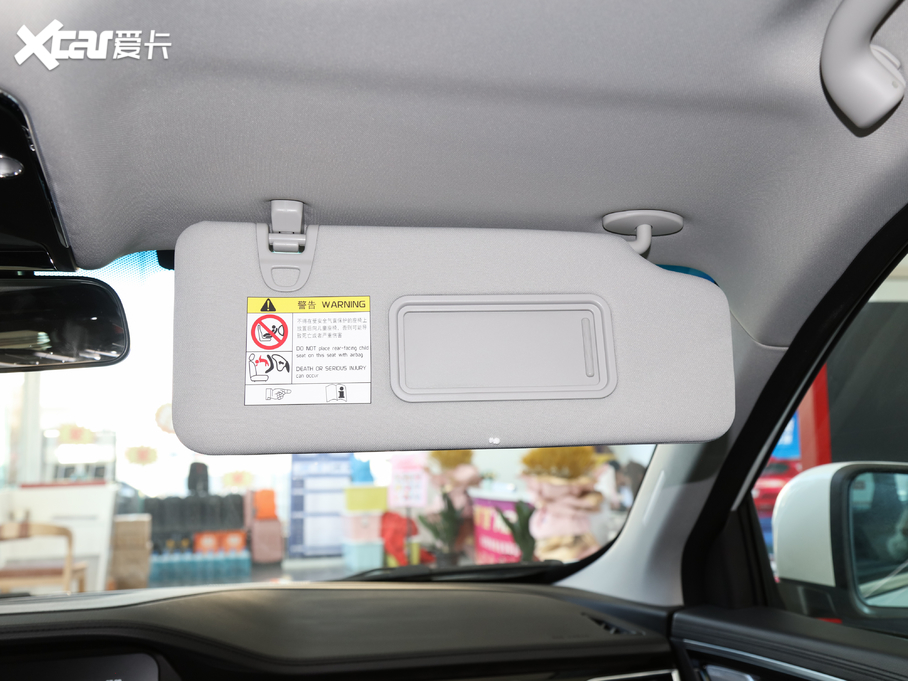 2020;X90 1.5T քӰȤ 5