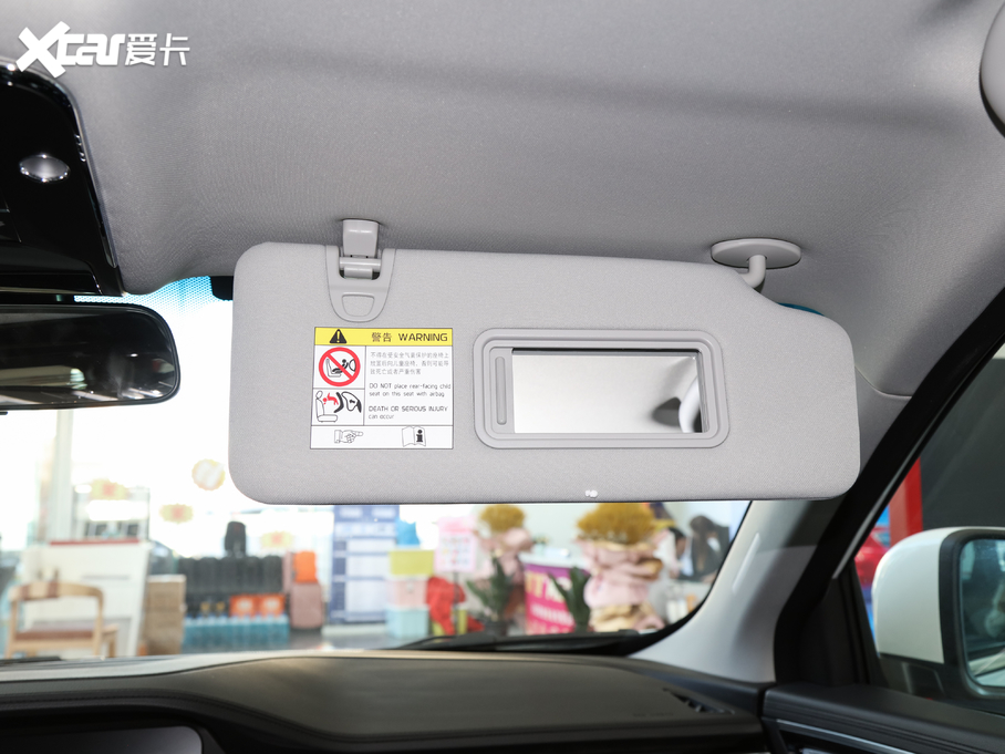 2020;X90 1.5T քӰȤ 5