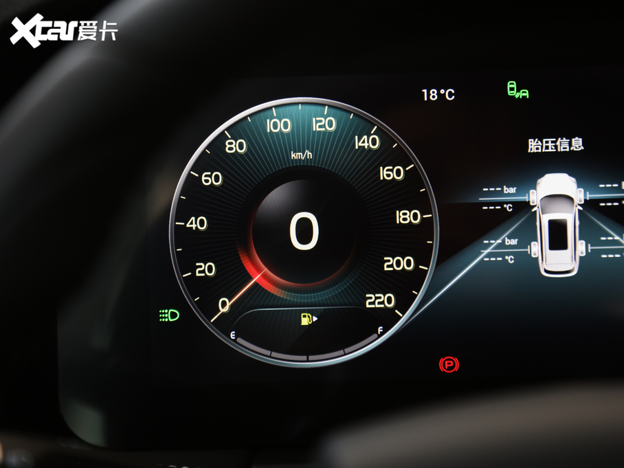 2020;X90 1.5T քӰȤ 5