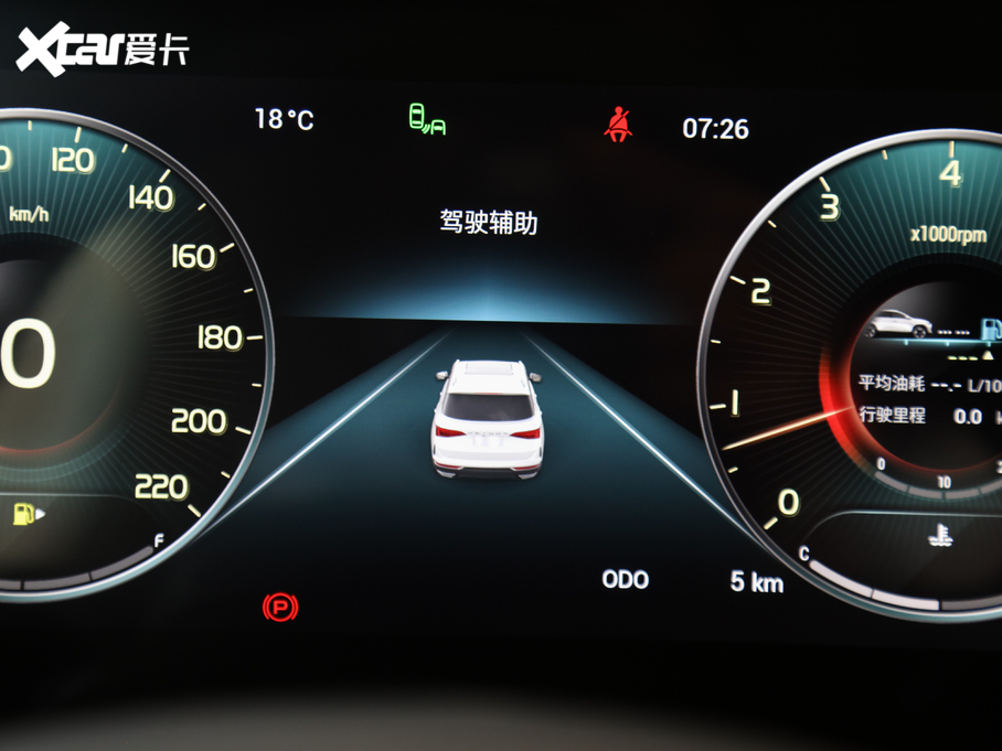 2020;X90 1.5T քӰȤ 5