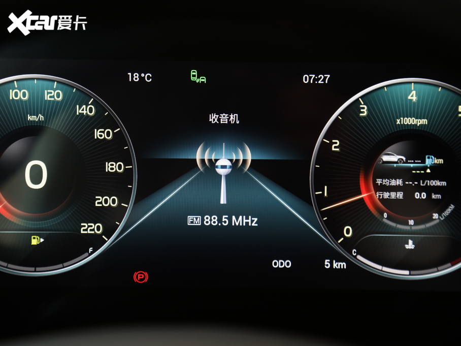 2020;X90 1.5T քӰȤ 5