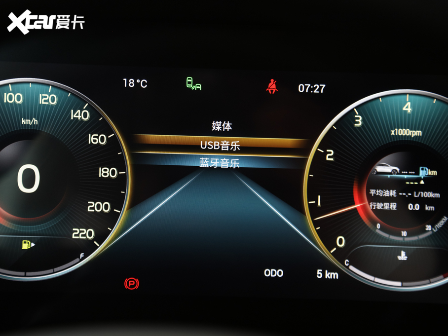 2020;X90 1.5T քӰȤ 5