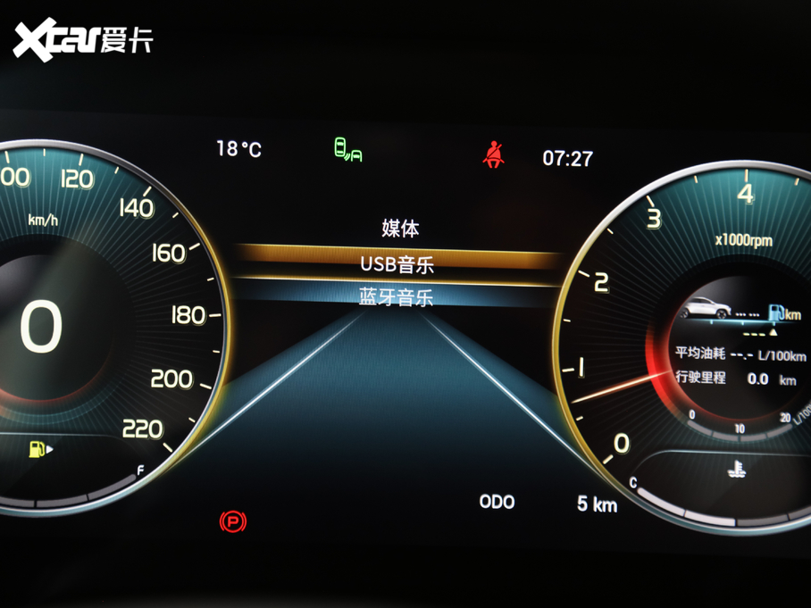 2020;X90 1.5T քӰȤ 5