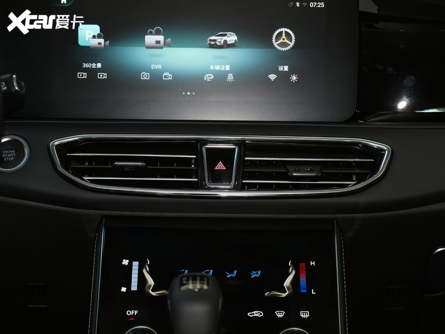 2020;X90 1.5T քӰȤ 5