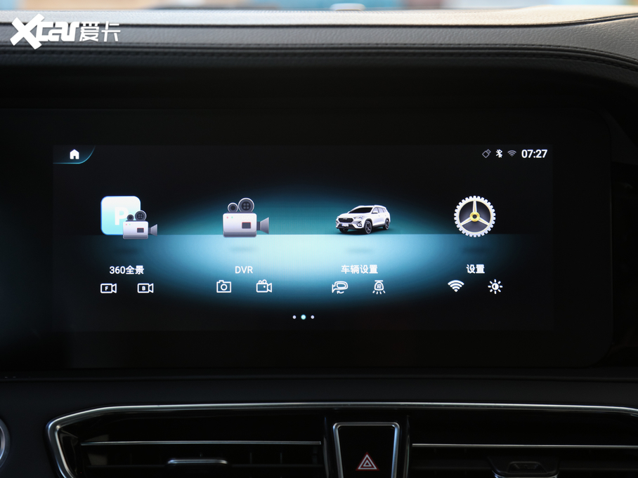 2020;X90 1.5T քӰȤ 5