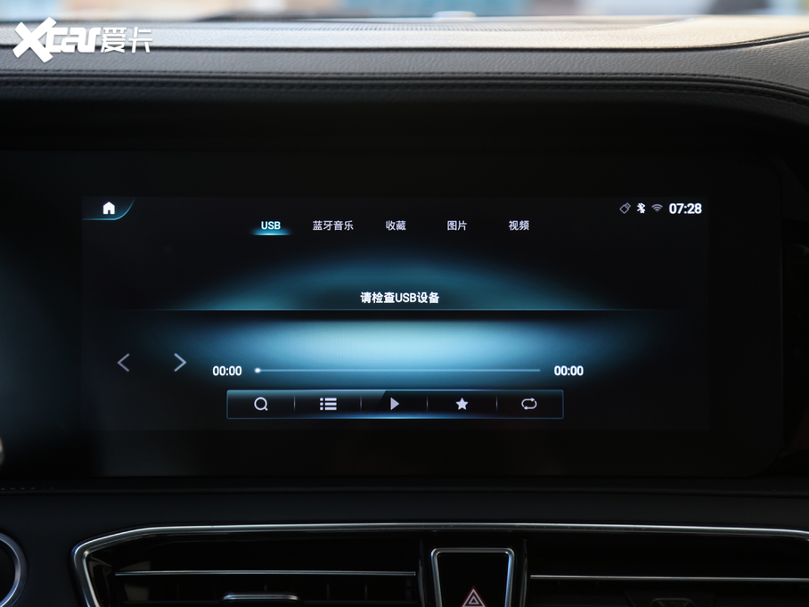 2020;X90 1.5T քӰȤ 5