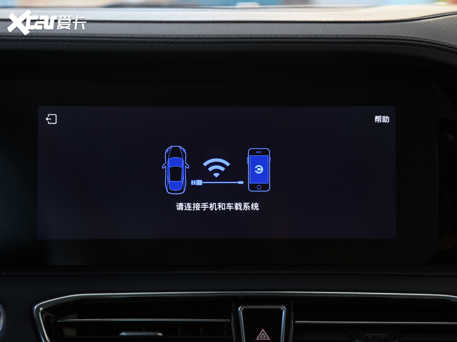 2020;X90 1.5T քӰȤ 5