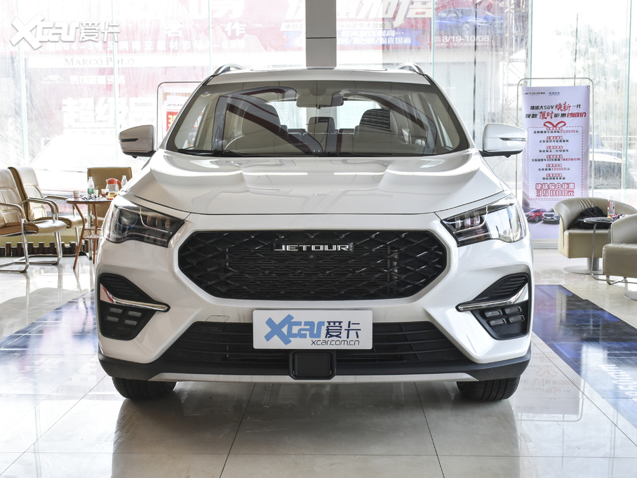 2020;X90 1.5T DCTӰǰ 7