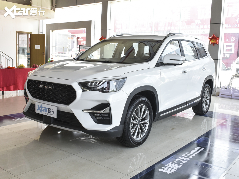 2020;X90 1.5T DCTӰǰ 7