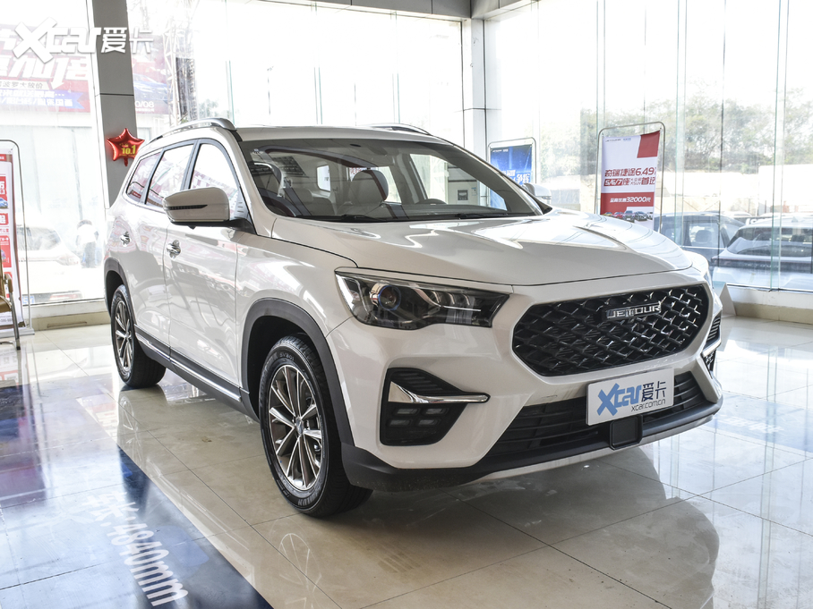 2020;X90 1.5T DCTӰǰ 7