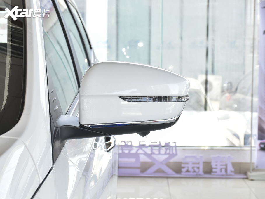 2020;X90 1.5T DCTӰǰ 7