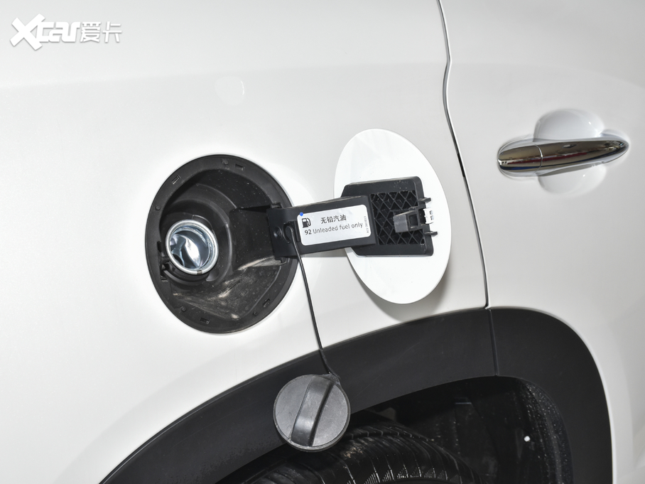 2020;X90 1.5T DCTӰǰ 7