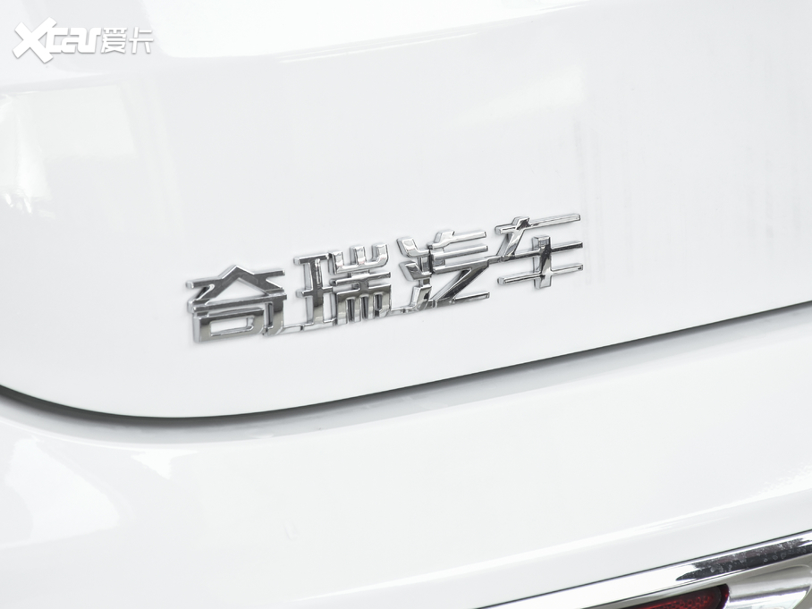 2020;X90 1.5T DCTӰǰ 7