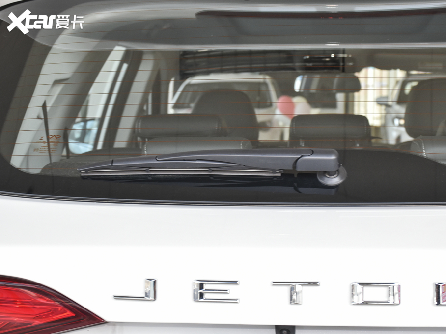 2020;X90 1.5T DCTӰǰ 7