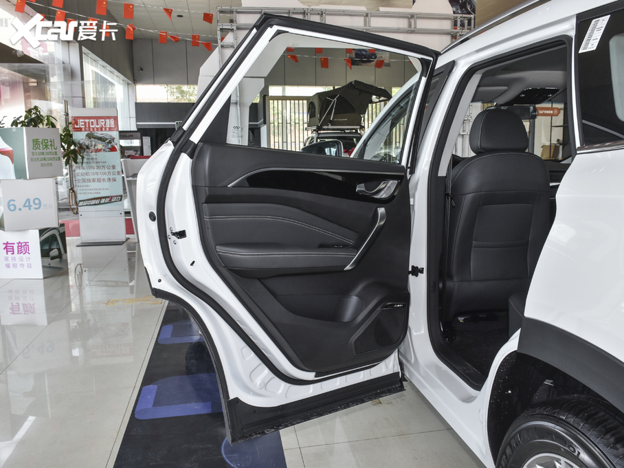 2020;X90 1.5T DCTӰǰ 7