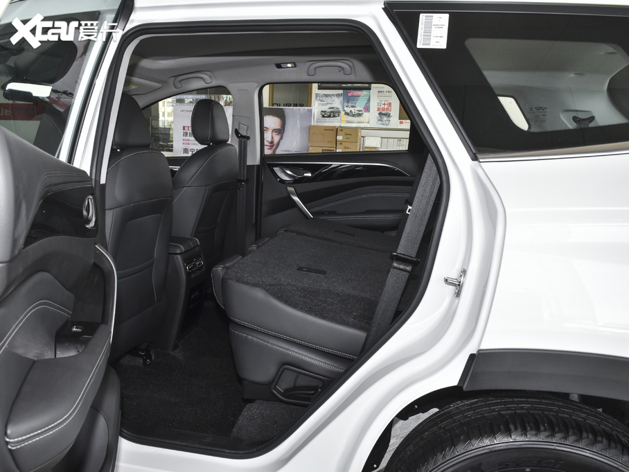 2020;X90 1.5T DCTӰǰ 7