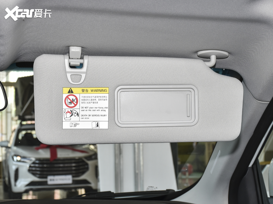 2020;X90 1.5T DCTӰǰ 7