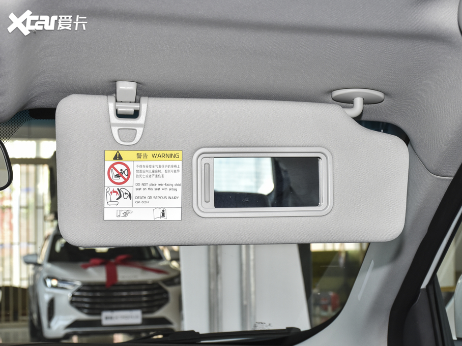 2020;X90 1.5T DCTӰǰ 7