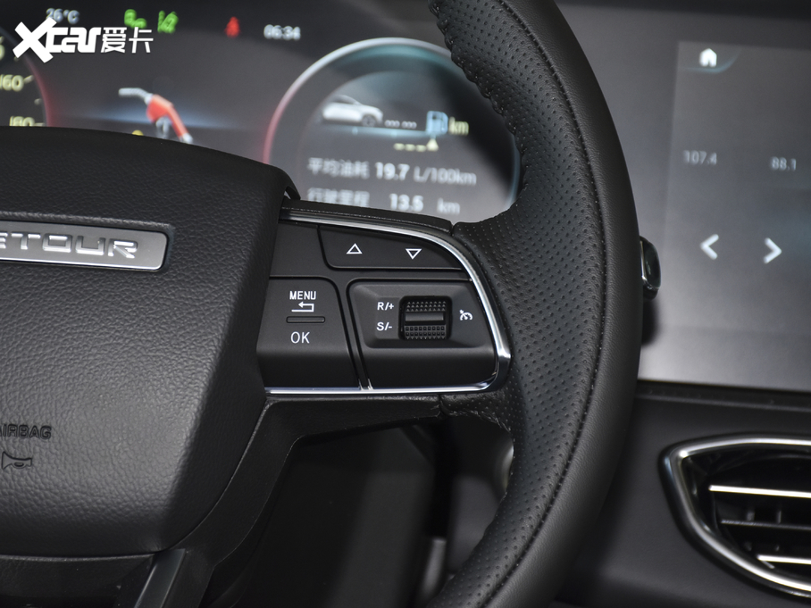 2020;X90 1.5T DCTӰǰ 7