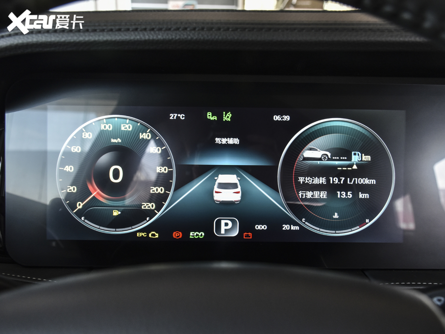 2020;X90 1.5T DCTӰǰ 7