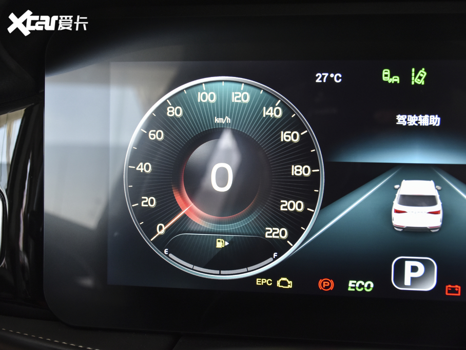 2020;X90 1.5T DCTӰǰ 7