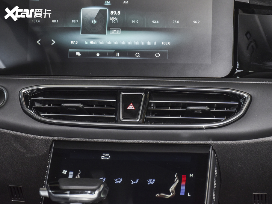 2020;X90 1.5T DCTӰǰ 7
