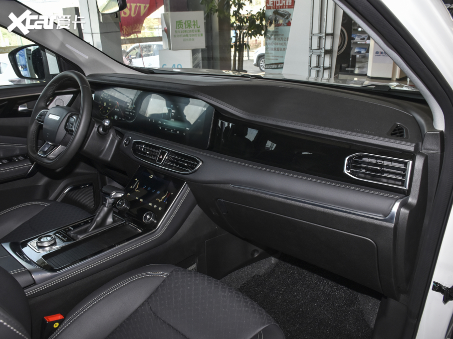 2020;X90 1.5T DCTӰǰ 7