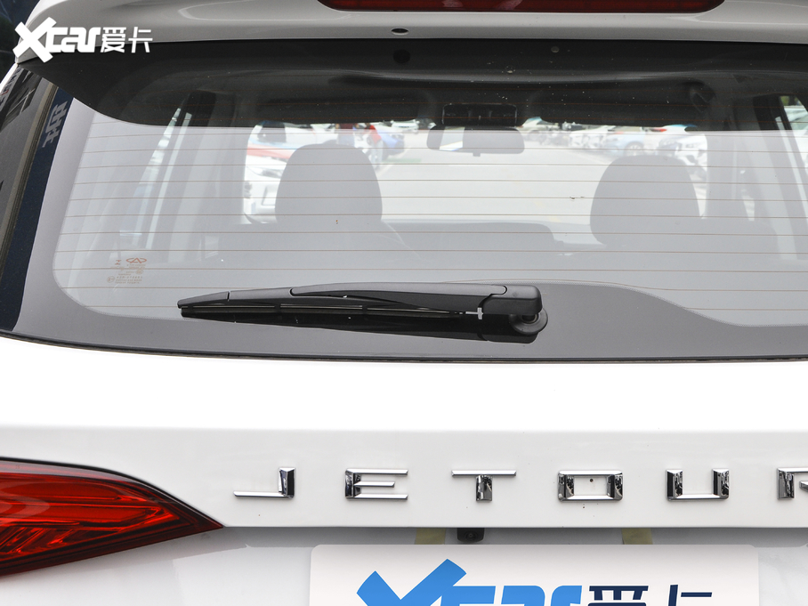 2020;X90 1.5T DCTӰǰ 5