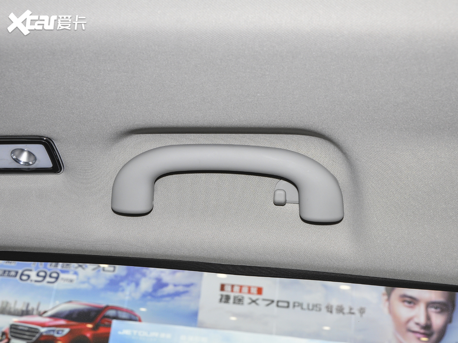 2020;X90 1.5T DCTӰǰ 5