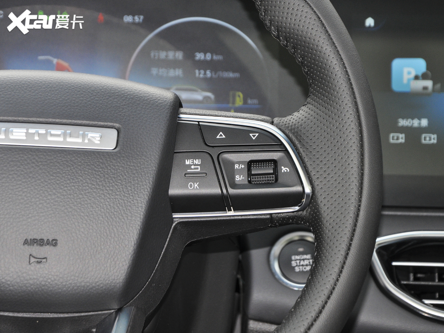 2020;X90 1.5T DCTӰǰ 5