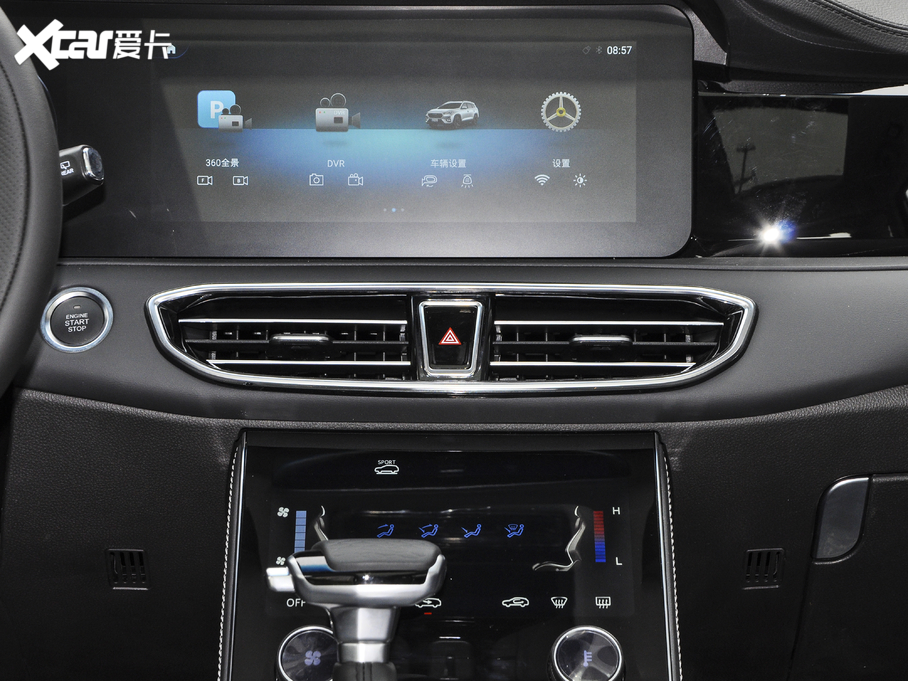 2020;X90 1.5T DCTӰǰ 5