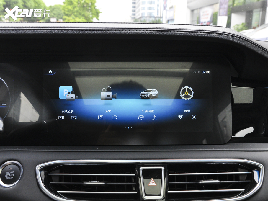 2020;X90 1.5T DCTӰǰ 5