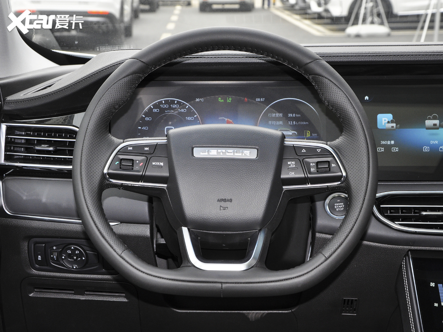 2020;X90 1.5T DCTӰǰ 5