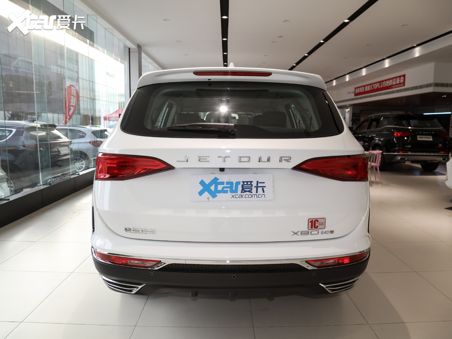 2020;X90 1.5T քӰ 6